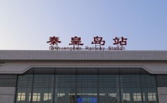  【鋁單板廠(chǎng)家】秦皇島鋁單板廠(chǎng)家可以加工鋁方通嗎？哪家好？