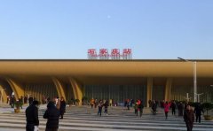  【鋁單板廠(chǎng)家】石家莊鋁單板商家價(jià)格能優(yōu)惠多少？哪家好？
